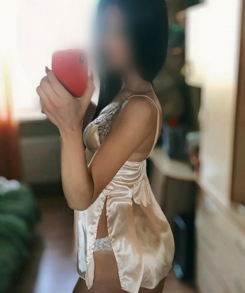 Зоя